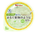ハウス食品 やさしくラクケア まるで果物のようなゼリー メロン 60g×48個入×(2ケース)| 送料無料 ゼリー 果物 ラクケア デザート 区分3 介護食