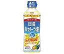 日清オイリオ 日清キャノーラ油 400gペットボトル×10本入| 送料無料 なたね油 調味料 食用油 コレステロール0