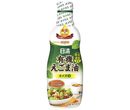 日清オイリオ 日清有機えごま油 320g×6本入｜ 送料無料 油 調味料 食用油 オイル えごま油