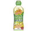 ショップトップ&nbsp;&gt;&nbsp;カテゴリトップ&nbsp;&gt;&nbsp;一般食品&nbsp;&gt;&nbsp;調味料&nbsp;&gt;&nbsp;油 JANコード:4902380213970 原材料 食用なたね油(国内製造)/乳化剤 栄養成分 (大さじ一杯(14g)当たり)熱量126kcal、たんぱく質0g、脂質14g、飽和脂肪酸1g、コレステロール0mg、炭水化物0g、食塩相当量0g 内容 カテゴリ:一般食品、食用油サイズ:235〜365(g,ml) 賞味期間 (メーカー製造日より)19ヶ月 名称 食用調理油 保存方法 常温、暗所保存 備考 製造者:日清オイリオグループ株式会社東京都中央区新川1-23-1 ※当店で取り扱いの商品は様々な用途でご利用いただけます。 御歳暮 御中元 お正月 御年賀 母の日 父の日 残暑御見舞 暑中御見舞 寒中御見舞 陣中御見舞 敬老の日 快気祝い 志 進物 内祝 %D御祝 結婚式 引き出物 出産御祝 新築御祝 開店御祝 贈答品 贈物 粗品 新年会 忘年会 二次会 展示会 文化祭 夏祭り 祭り 婦人会 %Dこども会 イベント 記念品 景品 御礼 御見舞 御供え クリスマス バレンタインデー ホワイトデー お花見 ひな祭り こどもの日 %Dギフト プレゼント 新生活 運動会 スポーツ マラソン 受験 パーティー バースデー 類似商品はこちら日清オイリオ 日清キャノーラ油 ハーフユース 8,391円日清オイリオ 日清キャノーラ&オリーブ 3505,616円日清オイリオ 日清キャノーラ油 ハーフユース 5,724円日清オイリオ 日清キャノーラ&オリーブ 35010,465円日清オイリオ 日清 キャノーラ油 ハーフユース3,287円日清オイリオ 日清キャノーラ&オリーブ 6008,964円日清オイリオ 日清キャノーラ油 600gペット5,194円日清オイリオ 日清キャノーラ油 400gペット3,909円日清オイリオ 日清キャノーラ油 ハーフユース 10,681円新着商品はこちら2024/3/28キッコーマン わが家は焼肉屋さん すりたておろ5,328円2024/3/28キッコーマン わが家は焼肉屋さん すりたておろ9,890円2024/3/28カンピー おうちで簡単! 燻製醤油 200ml4,590円ショップトップ&nbsp;&gt;&nbsp;カテゴリトップ&nbsp;&gt;&nbsp;一般食品&nbsp;&gt;&nbsp;調味料&nbsp;&gt;&nbsp;油2024/03/28 更新 類似商品はこちら日清オイリオ 日清キャノーラ油 ハーフユース 8,391円日清オイリオ 日清キャノーラ&オリーブ 3505,616円日清オイリオ 日清キャノーラ油 ハーフユース 5,724円新着商品はこちら2024/3/28キッコーマン わが家は焼肉屋さん すりたておろ5,328円2024/3/28キッコーマン わが家は焼肉屋さん すりたておろ9,890円2024/3/28カンピー おうちで簡単! 燻製醤油 200ml4,590円