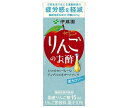 JANコード:4901085638835 原材料 りんご、りんご酢、糖類、りんご濃縮果汁加工品、香料、酸味料、酸化防止剤（ビタミンC） 栄養成分 (1本(200ml)当たりエネルギー38kcal、たんぱく質0g、脂質0g、炭水化物9g、食塩相当量0.002g、カリウム18mg、その他栄養成分 酢酸667mg 内容 カテゴリ:酢飲料、りんご酢、アップル、紙パック、機能性表示食品サイズ:170〜230(g,ml) 賞味期間 （メーカー製造日より）9ヶ月 名称 10%りんご果汁入り飲料 保存方法 直射日光や高温多湿の場所を避けて保存してください。 備考 販売者:株式会社伊藤園東京都渋谷区本町3-47-10 ※当店で取り扱いの商品は様々な用途でご利用いただけます。 御歳暮 御中元 お正月 御年賀 母の日 父の日 残暑御見舞 暑中御見舞 寒中御見舞 陣中御見舞 敬老の日 快気祝い 志 進物 内祝 %D御祝 結婚式 引き出物 出産御祝 新築御祝 開店御祝 贈答品 贈物 粗品 新年会 忘年会 二次会 展示会 文化祭 夏祭り 祭り 婦人会 %Dこども会 イベント 記念品 景品 御礼 御見舞 御供え クリスマス バレンタインデー ホワイトデー お花見 ひな祭り こどもの日 %Dギフト プレゼント 新生活 運動会 スポーツ マラソン 受験 パーティー バースデー 類似商品はこちら伊藤園 りんごのお酢 200ml紙パック×243,034円メロディアン 黒酢飲料 200ml紙パック×24,939円メロディアン 黒酢飲料 200ml紙パック×22,853円メロディアン 黒酢で元気 りんご味 200ml4,784円メロディアン 黒酢で元気 りんご味 200ml2,775円伊藤園 黒酢で活力 900mlペットボトル×16,495円伊藤園 黒酢で活力 900mlペットボトル×13,630円ミツカン まろやかりんご酢 はちみつりんご 510,616円ミツカン まろやかりんご酢 はちみつりんご 55,691円新着商品はこちら2024/5/8フンドーキン 国産原料 あわせ 500g×6個3,443円2024/5/8フンドーキン 国産原料 麦 500g×6個入｜3,443円2024/5/8フンドーキン 生詰 あわせみそ 無添加 5002,853円ショップトップ&nbsp;&gt;&nbsp;カテゴリトップ&nbsp;&gt;&nbsp;2ケース&nbsp;&gt;&nbsp;ドリンク&nbsp;&gt;&nbsp;酢飲料ショップトップ&nbsp;&gt;&nbsp;カテゴリトップ&nbsp;&gt;&nbsp;2ケース&nbsp;&gt;&nbsp;ドリンク&nbsp;&gt;&nbsp;酢飲料2024/05/08 更新 類似商品はこちら伊藤園 りんごのお酢 200ml紙パック×243,034円メロディアン 黒酢飲料 200ml紙パック×24,939円メロディアン 黒酢飲料 200ml紙パック×22,853円新着商品はこちら2024/5/8フンドーキン 国産原料 あわせ 500g×6個3,443円2024/5/8フンドーキン 国産原料 麦 500g×6個入｜3,443円2024/5/8フンドーキン 生詰 あわせみそ 無添加 5002,853円