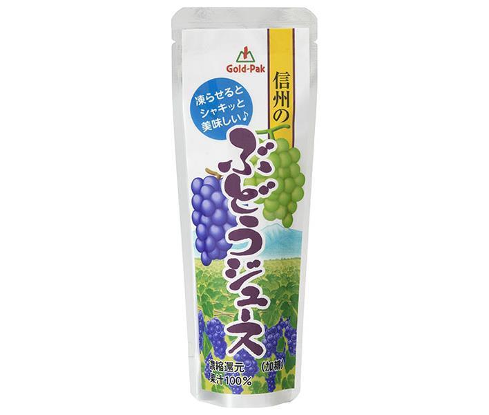 ゴールドパック 信州のぶどうジュース 80gパウチ×20本入×(2ケース)｜ 送料無料 グレープ 果実飲料 濃縮還元 加糖 100% 果汁