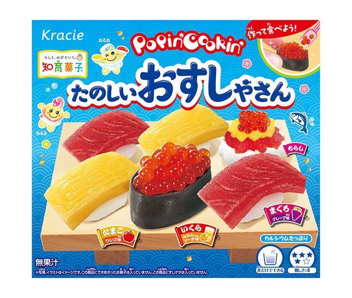 クラシエフーズ ポッピンクッキン たのしいおすしやさん 29g×5箱入×(2ケース)｜ 送料無料 お菓子 知育..