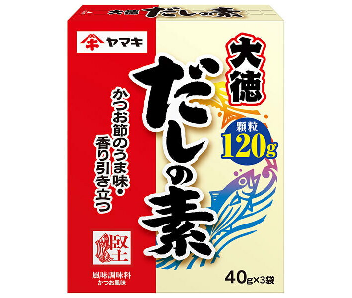 JANコード:4903073062890 原材料 食塩(国内製造)、ぶどう糖、風味原料(かつおぶし粉末、そうだかつおぶし粉末、かつおエキス、乾しいたけ粉末)、たん白加水分解物/調味料(アミノ酸等) 栄養成分 (1gあたり)エネルギー2kcal、たんぱく質0.2g、脂質0g、炭水化物0.4g、食塩相当量0.4g 内容 カテゴリ:一般食品、調味料、だし、箱サイズ:165以下(g,ml) 賞味期間 (メーカー製造日より)18ヶ月 名称 風味調味料(かつお等) 保存方法 内袋開封前は直射日光を避け、常温で保存してください。 備考 製造者:ヤマキ株式会社愛媛県伊予市米湊1698-6 ※当店で取り扱いの商品は様々な用途でご利用いただけます。 御歳暮 御中元 お正月 御年賀 母の日 父の日 残暑御見舞 暑中御見舞 寒中御見舞 陣中御見舞 敬老の日 快気祝い 志 進物 内祝 r御祝 結婚式 引き出物 出産御祝 新築御祝 開店御祝 贈答品 贈物 粗品 新年会 忘年会 二次会 展示会 文化祭 夏祭り 祭り 婦人会 rこども会 イベント 記念品 景品 御礼 御見舞 御供え クリスマス バレンタインデー ホワイトデー お花見 ひな祭り こどもの日 rギフト プレゼント 新生活 運動会 スポーツ マラソン 受験 パーティー バースデー 類似商品はこちらヤマキ だしの素 大徳 120g×30箱入｜ 6,890円ヤマキ だしの素 大徳 750g×10箱入｜ 6,490円ヤマキ だしの素 大徳 500g×10箱入｜ 5,032円ヤマキ だしの素 大徳 750g×10箱入×｜12,214円ヤマキ だしの素 大徳 500g×10箱入×｜9,298円ヤマキ だしの素 204g×12箱入×｜ 送料7,687円ヤマキ だしの素 204g×12箱入｜ 送料無4,227円ヤマキ 薩摩産 かつおだし 40g×10箱入×3,142円ヤマキ 薩摩産 かつおだし 40g×10箱入｜1,954円新着商品はこちら2024/5/12ハウス食品 赤唐辛子にんにく 40g×10個入2,548円2024/5/12ハウス食品 青唐辛子にんにく 40g×10個入2,548円2024/5/12ハウス食品 青唐辛子にんにく 40g×10個入4,330円ショップトップ&nbsp;&gt;&nbsp;カテゴリトップ&nbsp;&gt;&nbsp;その他