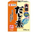 ヤマキ だしの素 大徳 500g(250g×2袋)×10箱入×(2ケース)| 送料無料 一般食品 調味料 だし 顆粒