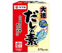 ヤマキ だしの素 大徳 750g(375g×2袋)×10箱入×(2ケース)| 送料無料 一般食品 調味料 だし 顆粒