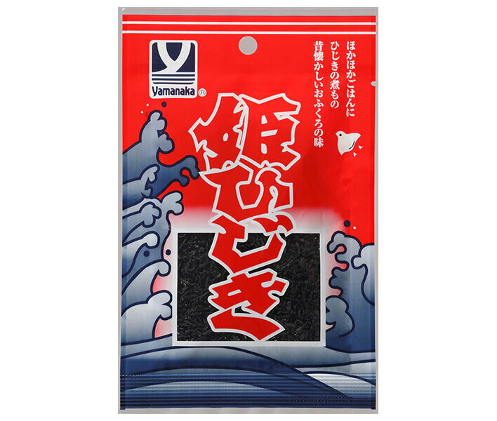 ヤマナカフーズ 姫ひじき(赤袋小) 10g×20袋入×(2ケース)｜ 送料無料 乾物 ひじき 惣菜