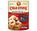 ニップン めちゃラクアイスの素 コールドストーン 50g×12袋入×(2ケース)| 送料無料 アイス アイスクリーム アイスの素 アイスクリームの素