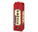 創味食品 創味 中華炒めだれ 2.2紙パック×6本入×(2ケース)| 送料無料 一般食品 調味料 たれ 中華調味料