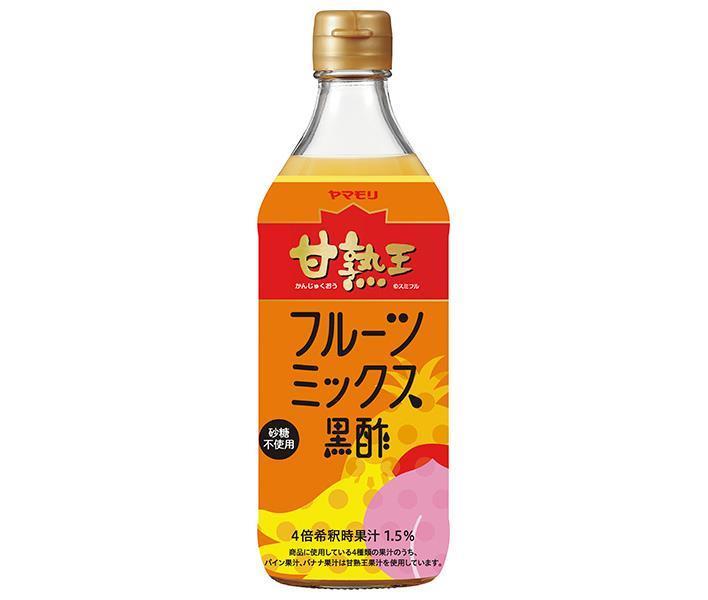 ヤマモリ 甘熟王 フルーツミックス黒酢 500ml瓶×6本入｜ 送料無料 黒酢ドリンク 健康酢 酢飲料 お酢 フルーツ