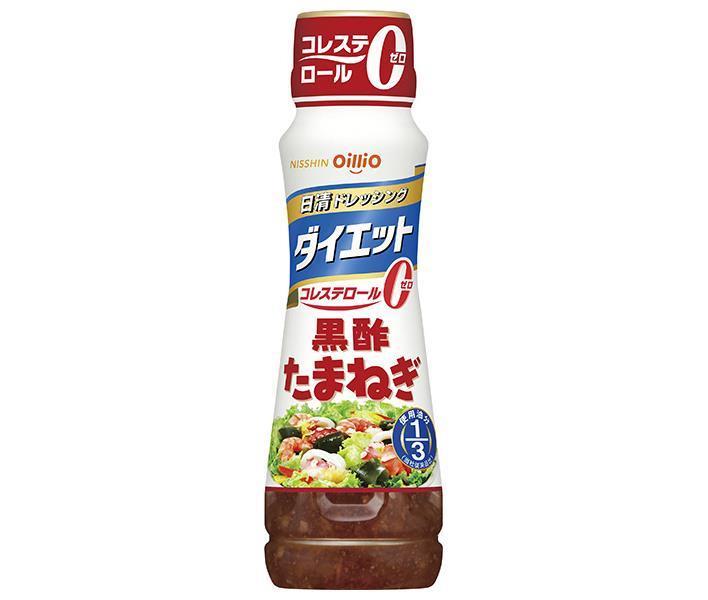 日清オイリオ 日清ドレッシング ダイエット 黒酢たまねぎ 185mlペットボトル×12本入×(2ケース)｜ 送料無料 ドレッシング 調味料 ダイエット