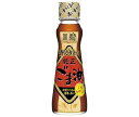 日清オイリオ 日清 香りひき立つ 純正 ごま油 130g瓶×15本入×(2ケース)| 送料無料 ごま油 調味料 食用油 ゴマ油 胡麻油