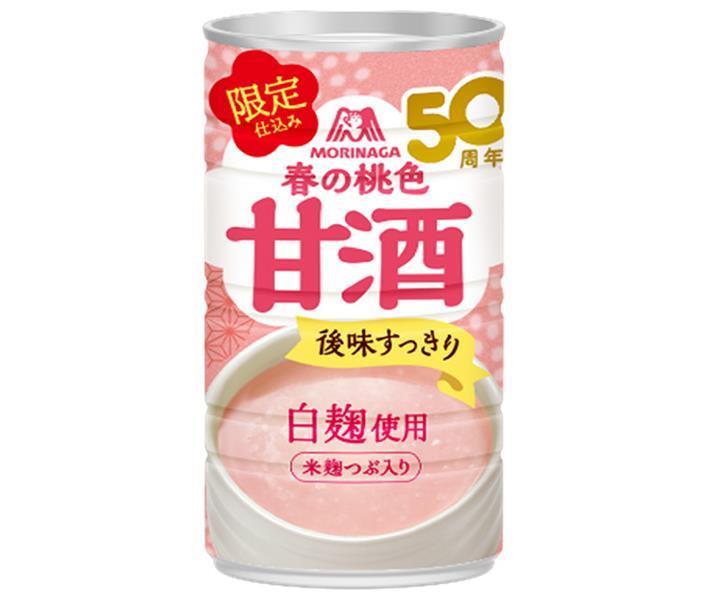 森永製菓 春の桃色甘酒 185g缶×30本入｜ 送料無料 あまざけ 甘酒 白麹 すっきり