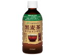 盛田(ハイピース) 黒麦茶 カフェインゼロ 330mlペットボトル×24本入×(2ケース)| 送料無料 茶飲料 麦茶 黒麦茶 お茶 茶 むぎ茶 むぎちゃ