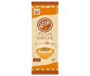 永谷園 だしごこち だし茶づけ かつお 24.5g×10袋入×(2ケース)| 送料無料 だし茶漬け お茶漬け かつお 出汁