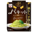 永谷園 パキット ジェノベーゼ 65.0g×10個入×(2ケース)| 送料無料 パスタソース レトルト お手軽 レンジ調理