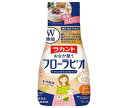 サラヤ ラカント フローラビオ 265g×24本入×(2ケース)| 送料無料 一般食品 甘味料 糖質制限 機能性表示食品