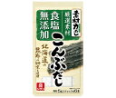 理研ビタミン 素材力だし こんぶだし 30g(5g×6本)×10袋入| 送料無料 調味料 だし 顆粒 昆布