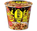 JANコード:4902105948682 原材料 ライス(米(国産)、乳化油脂、食塩)、味付けの素(豚脂、粉末しょうゆ、砂糖、でん粉、小麦粉、香辛料、ポーク調味料、粉末みそ、食塩、麦芽糖、酵母エキス、オニオンパウダー、植物油脂、オイスターソース、たん白加水分解物、発酵調味料)、味付豚肉、ねぎ/調味料(アミノ酸等)、トレハロース、カラメル色素、乳化剤、香料、リン酸塩(Na)、酸化防止剤(ビタミンE)、甘味料(スクラロース、アセスルファムK)、酸味料、香辛料抽出物、くん液、(一部に小麦・卵・乳成分・ごま・大豆・鶏肉・豚肉を含む) 栄養成分 (1食(96g)当たり)熱量376kcal、たんぱく質8.4g、脂質6.5g、炭水化物71.0g、食塩相当量3.2g 内容 カテゴリ:一般食品、インスタント食品サイズ:165以下(g,ml) 賞味期間 (メーカー製造日より)6ヶ月 名称 即席カップライス 保存方法 においが強いもののそばや直射日光を避け、常温で保存してください 備考 販売者:日清食品株式会社大阪市淀川区西中島4-1-1 ※当店で取り扱いの商品は様々な用途でご利用いただけます。 御歳暮 御中元 お正月 御年賀 母の日 父の日 残暑御見舞 暑中御見舞 寒中御見舞 陣中御見舞 敬老の日 快気祝い 志 進物 内祝 r御祝 結婚式 引き出物 出産御祝 新築御祝 開店御祝 贈答品 贈物 粗品 新年会 忘年会 二次会 展示会 文化祭 夏祭り 祭り 婦人会 rこども会 イベント 記念品 景品 御礼 御見舞 御供え クリスマス バレンタインデー ホワイトデー お花見 ひな祭り こどもの日 rギフト プレゼント 新生活 運動会 スポーツ マラソン 受験 パーティー バースデー 類似商品はこちら日清食品 日清台湾メシ 魯肉飯 96g×6個入3,980円オリエンタル 台湾魯肉飯 130g×30袋入｜7,927円オリエンタル 台湾魯肉飯 130g×30袋入×15,087円日清食品 日清台湾メシ 鹹豆漿粥 56g×6個2,373円日清食品 日清台湾メシ 鹹豆漿粥 56g×6個3,980円日清食品 日清 カレーメシ シーフード 1042,211円日清食品 日清炎メシ 辛うまユッケジャン 102,373円日清食品 日清 キーマカレーメシ スパイシー 3,980円日清食品 日清 カレーメシ ビーフ 107g×2,211円新着商品はこちら2024/5/3ロイヤルシェフ ボロネーゼ フォン・ド・ボー仕2,181円2024/5/3ロイヤルシェフ 和風きのこ 130g×5袋入｜1,944円2024/5/3ロイヤルシェフ カルボナーラ 140g×5袋入1,911円ショップトップ&nbsp;&gt;&nbsp;カテゴリトップ&nbsp;&gt;&nbsp;メーカー&nbsp;&gt;&nbsp;ナ行&nbsp;&gt;&nbsp;日清食品&nbsp;&gt;&nbsp;その他