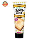 アヲハタ ヴェルデ シュガーバタートーストスプレッド 100g×8本入×(2ケース)| 送料無料 一般食品 スプレッド バター チューブ