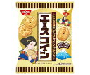 日清シスコ エースコイン 80g×10袋入 メーカー 問屋直送| 送料無料 お菓子 おやつ クッキー