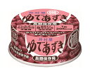 井村屋 ゆであずき 長期保存用 85g×50個入×(2ケース)| 送料無料 一般食品 保存食 缶 小豆