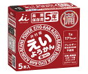 井村屋 えいようかん 60g×5本×20箱入×(2ケース)| 送料無料 羊羹 ようかん 保存食 備蓄 災害 長期保存食