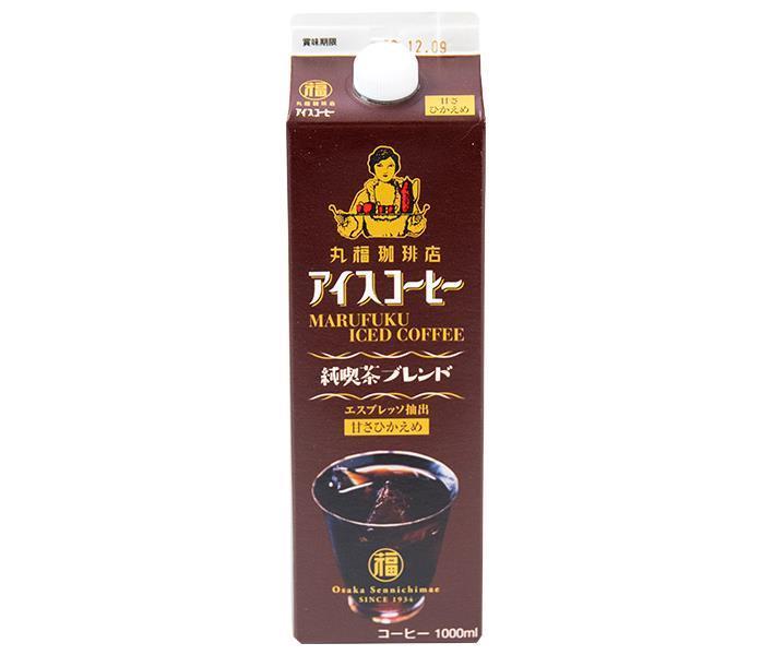 丸福珈琲店 コーヒー 丸福珈琲店 アイスコーヒー 純喫茶ブレンド 甘さひかえめ 1000ml紙パック×6本入×(2ケース)｜ 送料無料 珈琲 アイスコーヒー 紙パック コーヒー