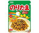 丸美屋 ふりかけ のりたま 25g×10袋入｜ 送料無料 一般食品 調味料 ふりかけ チャック