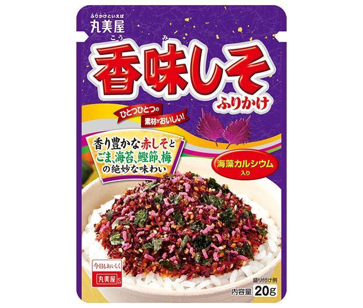 JANコード:4902820108217 原材料 乳糖(アメリカ製造)、しそ、食塩、いりごま、砂糖、のり、すりごま、鰹削り節、小麦粉、還元水あめ、ぶどう糖、梅酢、醤油、デキストリン、加工油脂、オリゴ糖、梅肉、海藻カルシウム、エキス(酵母、鰹節)、みりん、乳製品、ぶどう糖果糖液糖、イースト/調味料(アミノ酸等)、酸味料、着色料(赤ビート、アントシアニン、カロチノイド)、香料、酸化防止剤(ビタミンE)、増粘剤(キサンタン)、(一部に乳成分・小麦・ごま・大豆を含む) 栄養成分 (1食(2.0g)あたり)エネルギー6.8kcal、たんぱく質0.3g、脂質0.2g、炭水化物0.96g、食塩相当量0.45g 内容 カテゴリ:一般食品、調味料、ふりかけ、袋サイズ:165以下(g,ml) 賞味期間 (メーカー製造日より)12ヶ月 名称 ふりかけ 保存方法 直射日光及び高温多湿の場所を避けて保存してください。 備考 製造者:丸美屋食品工業株式会社東京都杉並区松庵1-15-18 ※当店で取り扱いの商品は様々な用途でご利用いただけます。 御歳暮 御中元 お正月 御年賀 母の日 父の日 残暑御見舞 暑中御見舞 寒中御見舞 陣中御見舞 敬老の日 快気祝い 志 進物 内祝 %D御祝 結婚式 引き出物 出産御祝 新築御祝 開店御祝 贈答品 贈物 粗品 新年会 忘年会 二次会 展示会 文化祭 夏祭り 祭り 婦人会 %Dこども会 イベント 記念品 景品 御礼 御見舞 御供え クリスマス バレンタインデー ホワイトデー お花見 ひな祭り こどもの日 %Dギフト プレゼント 新生活 運動会 スポーツ マラソン 受験 パーティー バースデー 類似商品はこちら丸美屋 香味しそふりかけ 20g×10袋入｜ 1,987円丸美屋 ソフトふりかけ 梅ひじき 25g×103,423円丸美屋 旨味さけふりかけ 20g×10袋入×｜3,207円丸美屋 磯香のりふりかけ 20g×10袋入×｜3,207円丸美屋 ソフトふりかけ 梅ひじき 25g×102,095円丸美屋 旨味さけふりかけ 20g×10袋入｜ 1,987円丸美屋 磯香のりふりかけ 20g×10袋入｜ 1,987円丸美屋 ふりかけ すきやき 大袋 70g×105,389円丸美屋 ふりかけ たらこ 大袋 52g×10袋5,389円新着商品はこちら2024/5/31ドウシシャ ボバキャット ポッピングボバ パッ5,626円2024/5/31ドウシシャ ボバキャット ポッピングボバ パッ10,486円2024/5/31ドウシシャ ボバキャット ポッピングボバ スト5,626円ショップトップ&nbsp;&gt;&nbsp;カテゴリトップ&nbsp;&gt;&nbsp;2ケース&nbsp;&gt;&nbsp;一般食品&nbsp;&gt;&nbsp;ふりかけショップトップ&nbsp;&gt;&nbsp;カテゴリトップ&nbsp;&gt;&nbsp;2ケース&nbsp;&gt;&nbsp;一般食品&nbsp;&gt;&nbsp;ふりかけ2024/04/20 更新 類似商品はこちら丸美屋 香味しそふりかけ 20g×10袋入｜ 1,987円丸美屋 海苔わさびふりかけ 20g×10袋入×3,207円丸美屋 海苔わさびふりかけ 20g×10袋入｜1,987円新着商品はこちら2024/4/19キッコーマン うちのごはん 豚バラなすの焦がし2,808円2024/4/19キッコーマン うちのごはん 豚バラピーマン 甘2,808円2024/4/19キッコーマン うちのごはん 鶏なすタンドリー 3,456円