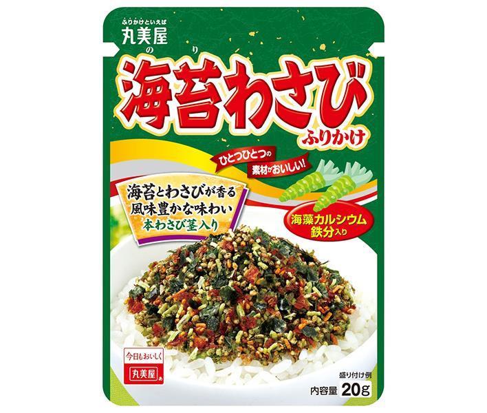 丸美屋 海苔わさびふりかけ 20g×10袋入×(2ケース)｜