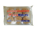 【冷凍商品】ニチレイ 手作り風焼きおにぎり 750g(6個入)×6袋入| 送料無料 冷凍食品 惣菜 焼きおにぎり