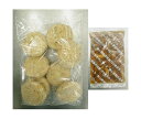 【冷凍商品】ニチレイ 鶏と野菜の豆腐ハンバーグ 960g(8個入)×4袋入| 送料無料 冷凍食品 送料無料 おかず ハンバーグ