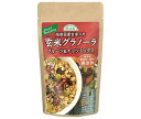 マルカイ 玄米グラノーラ フルーツ&ナッツミックス 120g×15袋入| 送料無料 健康食品 シリアル 袋 無添加