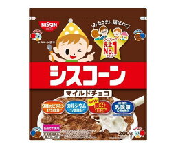 日清シスコ シスコーン マイルドチョコ 200g×6袋入｜ 送料無料 一般食品 健康食品 袋 コーンフレーク