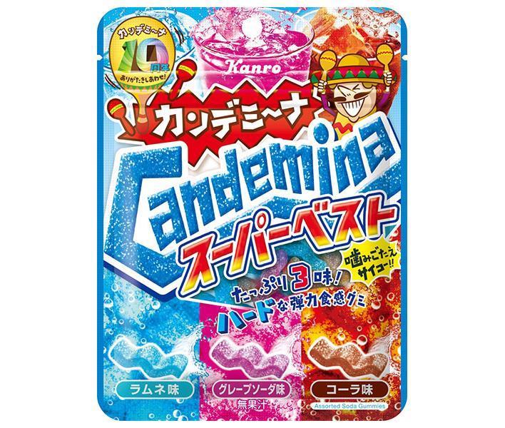 カンロ カンデミーナグミ スーパーベスト 72g×6袋入｜ 送料無料 お菓子 袋 コーラ味 ラムネ味 グレープ..