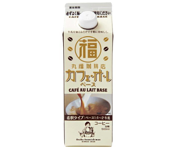 丸福珈琲店 コーヒー 丸福珈琲店 カフェ・オ・レ ベース 500ml紙パック×12本入｜ 送料無料 珈琲 カフェオレ 紙パック 希釈用