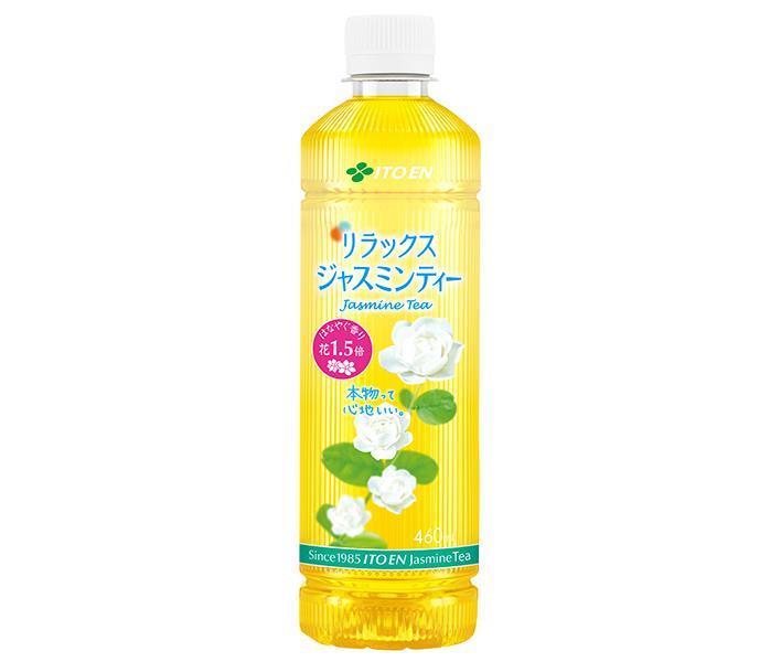 伊藤園 リラックスジャスミンティー 【自動販売機用】 460mlペットボトル×30本入｜ 送料無料 ジャスミ..