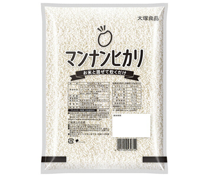 JANコード:4901150530712 原材料 でんぷん(国内製造)、食物繊維(ポリデキストロース、セルロース)、オリゴ糖、こんにゃく粉、デキストリン/加工デンプン、グルコン酸Ca、増粘剤(アルギン酸Na)、調味料(有機酸) 栄養成分 (炊飯前(100g)あたり)エネルギー246kcal、たんぱく質0.2g、脂質0.3g、炭水化物87.8g、食塩相当量0.3g 内容 カテゴリ:お米、袋サイズ:1リットル〜(g,ml) 賞味期間 (メーカー製造日より)1年7ヶ月 名称 米粒状加工食品 保存方法 高温・多湿をさけ、常温で保存してください。 備考 製造者:大塚食品株式会社大阪市中央区大手通3丁目2番27号 ※当店で取り扱いの商品は様々な用途でご利用いただけます。 御歳暮 御中元 お正月 御年賀 母の日 父の日 残暑御見舞 暑中御見舞 寒中御見舞 陣中御見舞 敬老の日 快気祝い 志 進物 内祝 r御祝 結婚式 引き出物 出産御祝 新築御祝 開店御祝 贈答品 贈物 粗品 新年会 忘年会 二次会 展示会 文化祭 夏祭り 祭り 婦人会 rこども会 イベント 記念品 景品 御礼 御見舞 御供え クリスマス バレンタインデー ホワイトデー お花見 ひな祭り こどもの日 rギフト プレゼント 新生活 運動会 スポーツ マラソン 受験 パーティー バースデー 類似商品はこちら大塚食品 マンナンヒカリ 業務用 1kg×1袋2,224円大塚食品 マンナンヒカリ 通販用 1.5kg×2,991円大塚食品 マンナンヒカリ 通販用 1.5kg×5,216円大塚食品 マンナンヒカリ 525g×5袋入×｜10,670円大塚食品 マンナンヒカリ 525g×5袋入｜ 5,718円大塚食品 マンナンごはん 160g×24個入×8,568円大塚食品 マイサイズ マンナンごはん 140g8,309円大塚食品 マンナンごはん 160g×24個入｜4,667円大塚食品 マイサイズ マンナンごはん 140g4,538円新着商品はこちら2024/5/29守山乳業 ガムシロップ50 ×8袋入｜ 送料無4,754円2024/5/29守山乳業 コーヒーフレッシュ50 ×10袋入｜3,726円2024/5/29守山乳業 ガムシロップ50 ×8袋入×｜ 送料8,741円ショップトップ&nbsp;&gt;&nbsp;カテゴリトップ&nbsp;&gt;&nbsp;その他