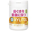 ロッテ キシリトール オーラテクトガム シトラスミント スリムボトル【特定保健用食品 特保】 125g×6個入| 送料無料 特保 トクホ お菓子 ガム LOTT...