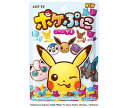 ロッテ ポケぷに 80g×12袋入| 送料無料 お菓子 おやつ グミ フルーツ LOTTE