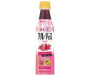 ミツカン フルーティス ざくろラズベリー(希釈用) 350mlペットボトル×24本入×(2ケース)| 送料無料 酢 ミツカン 酢 ドリンク 飲むお酢 飲む酢 希...