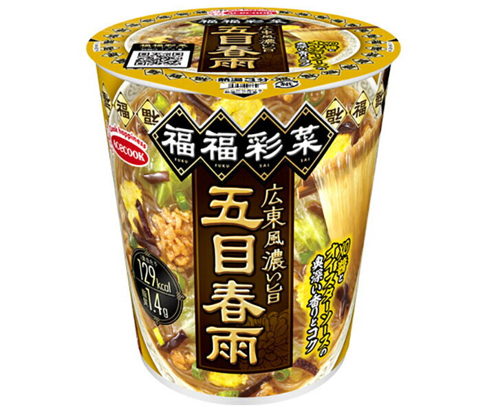 エースコック 福福彩菜 広東風濃い旨五目春雨 40g×12個入｜ 送料無料 はるさめ 春雨 スープ インスタント 即席 五目 1