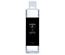 日本ビール BEAUTY H2O×b monster 500mlペットボトル×24本入| 送料無料 水 ミネラルウォーター