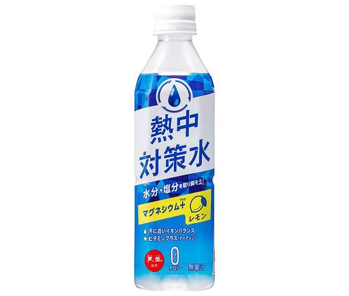 ԕ䉻 M΍  500ml؃bg{g~24{b  MǑ΍ X|[c ⋋  