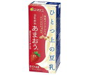 マルサンアイ ひとつ上の豆乳 豆乳飲料 あまおう 200ml紙パック×24本入×(2ケース)｜ 送料無料 いちご 苺 マルサン 豆乳 200ml