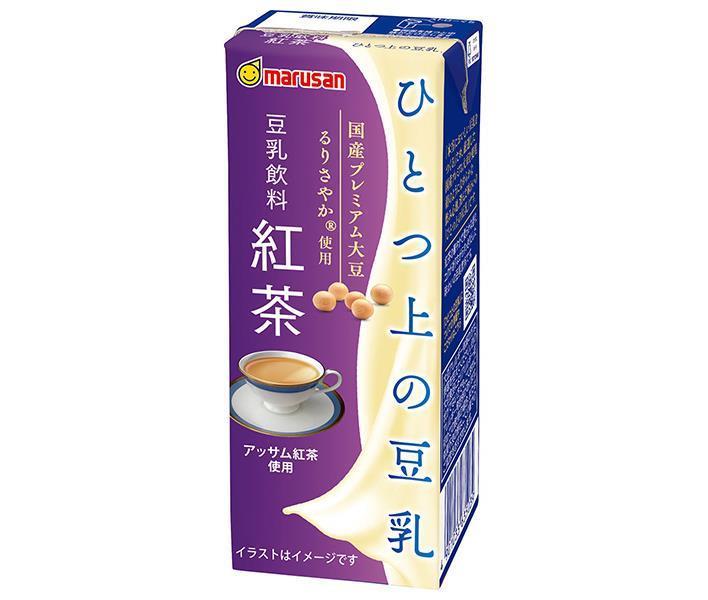 マルサンアイ ひとつ上の豆乳 豆乳飲料 紅茶 200ml紙パック×24本入｜ 送料無料 豆乳 紅茶 マルサン 豆乳