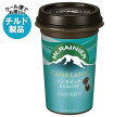 森永乳業 マウントレーニア カフェラッテ ノンスイート 240ml×10本入×(2ケース)｜ 送料無料 チルド 珈琲 カフェラテ コーヒー 乳飲料 ラテ