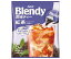 AGF ブレンディ ポーション 濃縮ティー紅茶 (18g×6個)×12袋入×(2ケース)｜ 送料無料 Blendy ポーション 紅茶 アイスティー