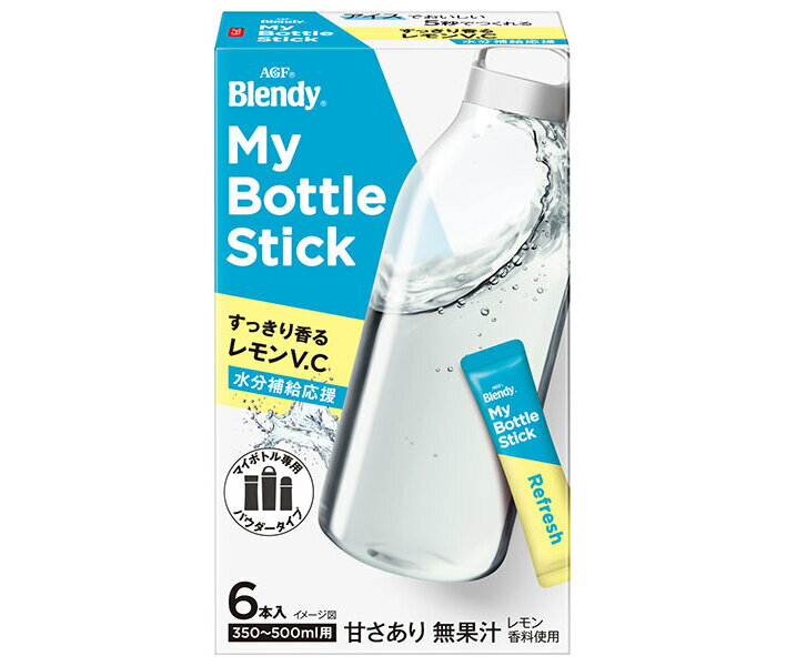 AGF ブレンディ マイボトルスティック すっきり香るレモンV.C (4.0g×6本)×24箱入×(2ケース)｜ 送料無料..